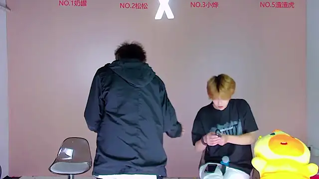 Crazyboy-001 online show from May 23, 2026, 5:01 pm