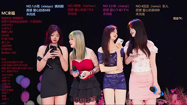 Snapshot of RoseGirl888 chatting on June 9, 2026, 12:33 am RoseGirl888 online show from June 9, 2026, 12:33 am