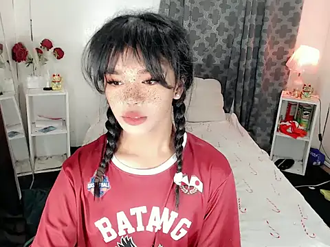 Nozomi Wu online show from May 23, 2026, 10:58 am