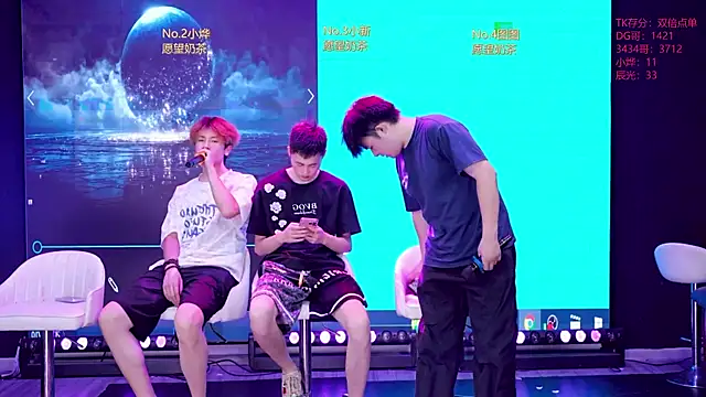 Snapshot of XT-YYDS-001 chatting on July 10, 2026, 12:49 pm XT-YYDS-001 online show from July 10, 2026, 12:49 pm