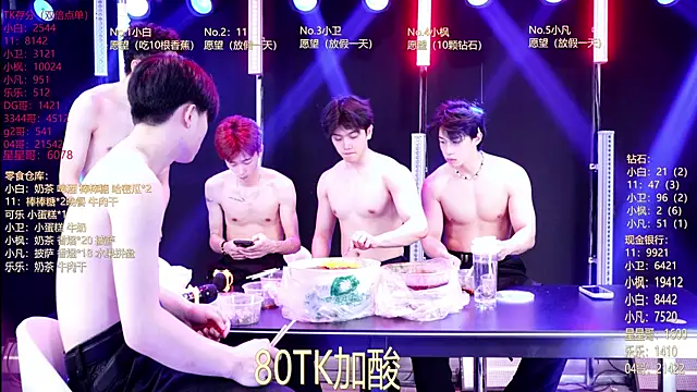 Snapshot of XT-YYDS-001 chatting on May 22, 2026, 11:19 am XT-YYDS-001 online show from May 22, 2026, 11:19 am