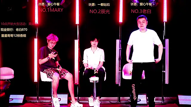 XT-YYDS-002 online show from May 24, 2026, 12:10 am