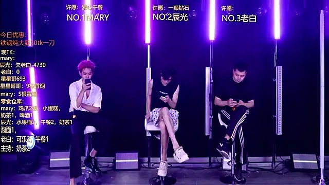 XT-YYDS-002 online show from May 31, 2026, 12:16 am