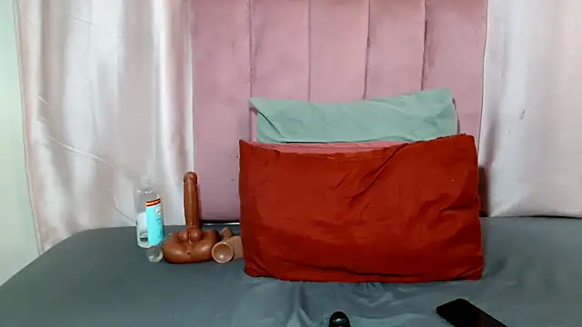 Snapshot of Tianaah chatting on July 10, 2026, 2:39 pm Tianaah online show from July 10, 2026, 2:39 pm