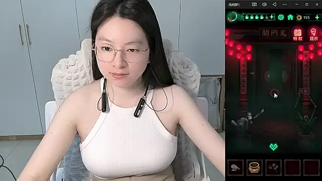 Erya-369 online show from June 8, 2026, 11:55 am