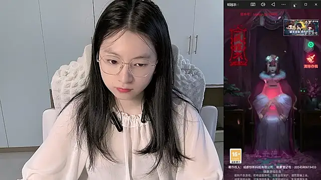 Snapshot of Erya-369 chatting on May 26, 2026, 9:29 am Erya-369 online show from May 26, 2026, 9:29 am