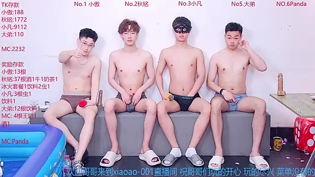 Snapshot of Xiaoao-001 chatting on June 21, 2026, 12:11 pm Xiaoao-001 online show from June 21, 2026, 12:11 pm