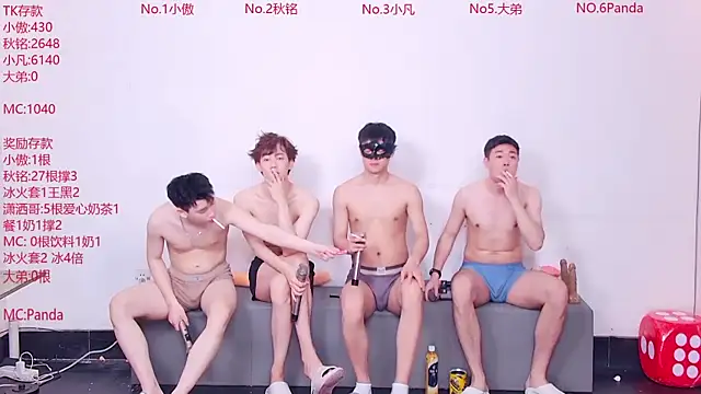 Snapshot of Xiaoao-001 chatting on June 13, 2026, 11:19 am Xiaoao-001 online show from June 13, 2026, 11:19 am