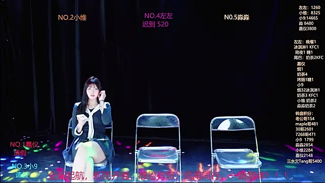 YDHY-girl-08 online show from June 13, 2026, 10:24 am