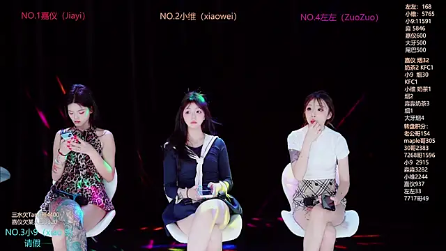 YDHY-girl-08 online show from June 25, 2026, 10:09 am