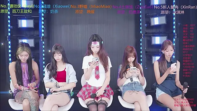 YDHY-girl-08 online show from July 18, 2026, 9:51 am