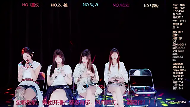 YDHY-girl-08 online show from June 16, 2026, 10:15 am