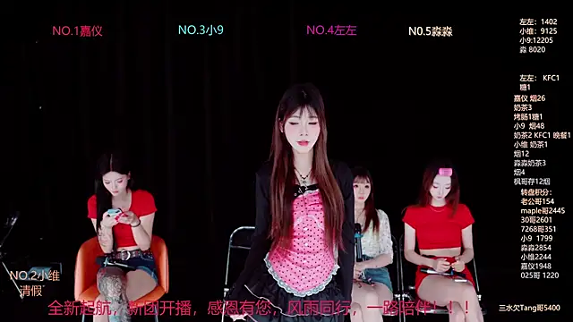 YDHY-girl-08 online show from June 18, 2026, 10:31 am