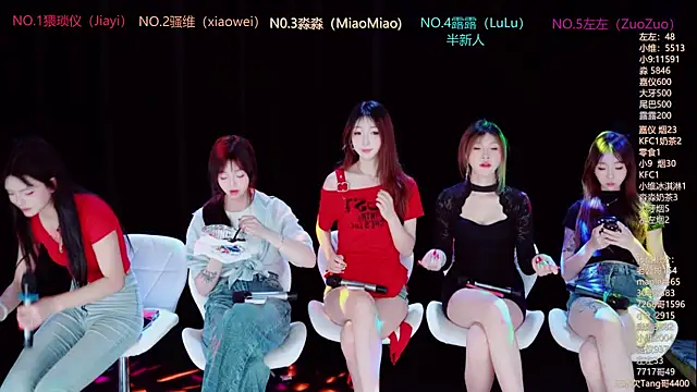 YDHY-girl-08 online show from June 27, 2026, 12:22 pm