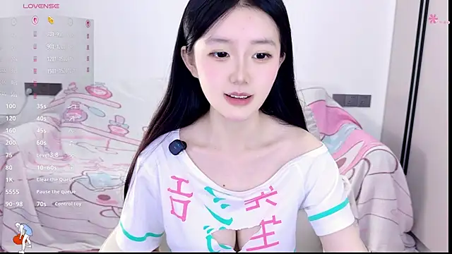 Snapshot of KylinKylin chatting on June 2, 2026, 11:43 am KylinKylin online show from June 2, 2026, 11:43 am