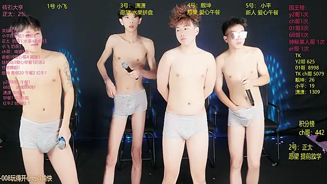GoodLookingBoy-008 online show from June 5, 2026, 2:49 am