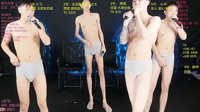 GoodLookingBoy-008 online show from June 6, 2026, 3:01 am