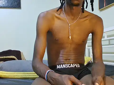 Snapshot of kingsolomondaddzy chatting on July 12, 2026, 5:25 pm kingsolomondaddzy online show from July 12, 2026, 5:25 pm