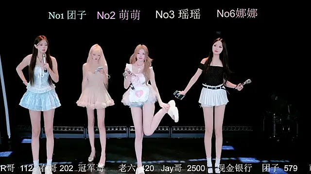 Snapshot of lv-520 chatting on July 16, 2026, 6:10 am lv-520 online show from July 16, 2026, 6:10 am