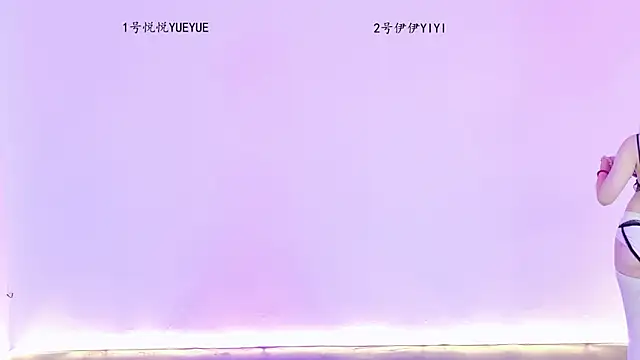 sexybaby-520 online show from May 27, 2026, 12:45 pm