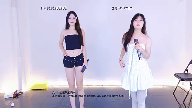 sexybaby-520 online show from May 31, 2026, 1:28 pm