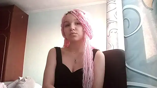 Snapshot of dozyflop chatting on May 28, 2026, 5:41 pm dozyflop online show from May 28, 2026, 5:41 pm