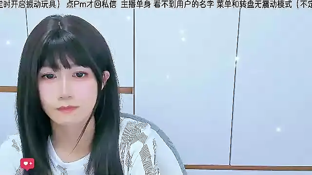 Snapshot of Sunflower_cute11 chatting on June 25, 2026, 3:28 pm Sunflower cute11 online show from June 25, 2026, 3:28 pm