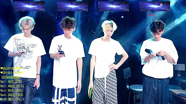 Snapshot of Exo-cbo chatting on July 15, 2026, 1:40 pm Exo-cbo online show from July 15, 2026, 1:40 pm
