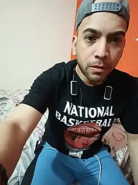 Chiricoca online show from July 2, 2026, 2:23 pm