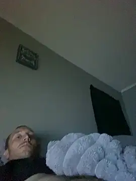 Snapshot of cfrock chatting on July 23, 2026, 9:39 am cfrock online show from July 23, 2026, 9:39 am