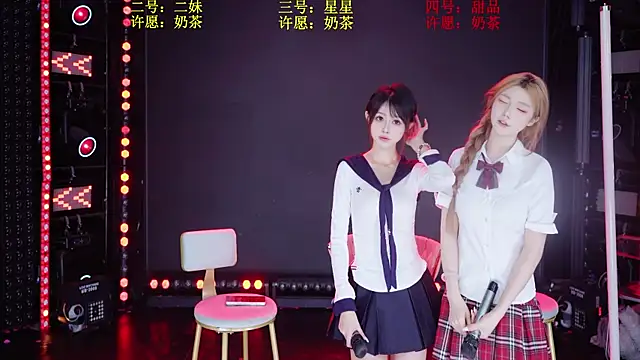Comebaby007 online show from June 14, 2026, 2:24 am
