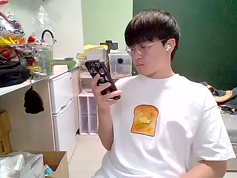 Snapshot of Yang_571 chatting on June 29, 2026, 4:50 pm Yang 571 online show from June 29, 2026, 4:50 pm