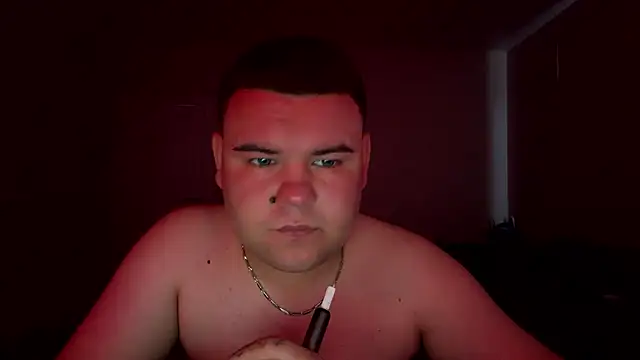 Snapshot of Shein_gray chatting on June 17, 2026, 2:49 pm Shein gray online show from June 17, 2026, 2:49 pm