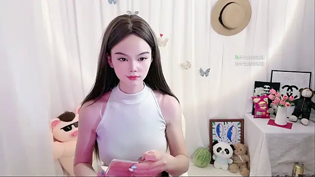 Snapshot of Ella-008 chatting on June 20, 2026, 5:34 am Ella-008 online show from June 20, 2026, 5:34 am