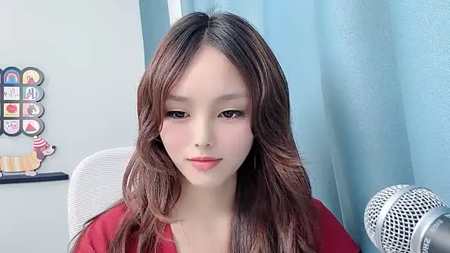 Snapshot of pingping78 chatting on July 4, 2026, 3:49 pm pingping78 online show from July 4, 2026, 3:49 pm