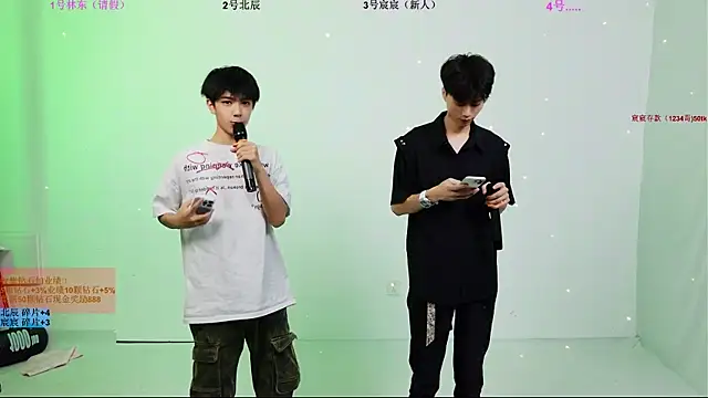 Snapshot of YinLi-Boy chatting on July 5, 2026, 10:11 am YinLi-Boy online show from July 5, 2026, 10:11 am