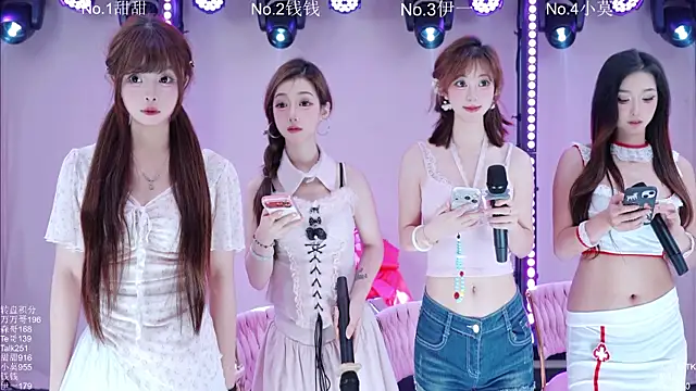 Luckybaby-001 online show from July 1, 2026, 11:43 am