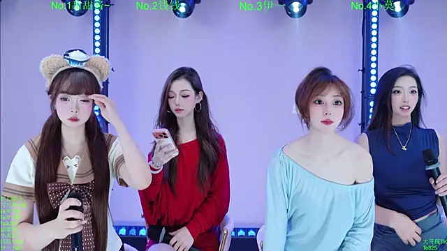 Luckybaby-001 online show from July 3, 2026, 12:11 pm
