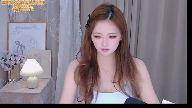 Snapshot of ninimissy chatting on July 1, 2026, 10:04 am ninimissy online show from July 1, 2026, 10:04 am