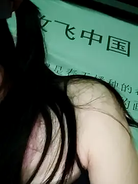 xiaomin666 online show from July 16, 2026, 1:30 pm