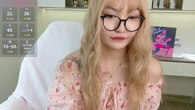 Snapshot of sakuraclover chatting on July 4, 2026, 2:54 pm sakuraclover online show from July 4, 2026, 2:54 pm