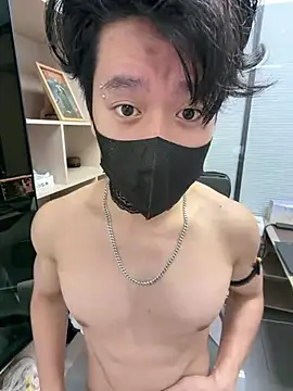 SSSS 88 online show from June 16, 2026, 8:58 am