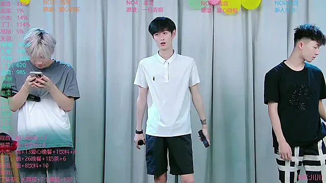 Snapshot of M-handsome-boy chatting on August 6, 2026, 11:16 am M-handsome-boy online show from August 6, 2026, 11:16 am