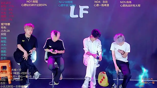 Snapshot of M-handsome-boy chatting on July 4, 2026, 8:42 am M-handsome-boy online show from July 4, 2026, 8:42 am