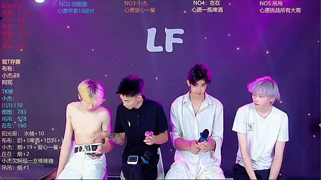Snapshot of M-handsome-boy chatting on July 5, 2026, 8:43 am M-handsome-boy online show from July 5, 2026, 8:43 am