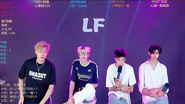 Snapshot of M-handsome-boy chatting on July 2, 2026, 8:42 am M-handsome-boy online show from July 2, 2026, 8:42 am