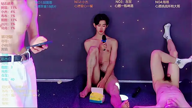 Snapshot of M-handsome-boy chatting on July 6, 2026, 3:03 pm M-handsome-boy online show from July 6, 2026, 3:03 pm