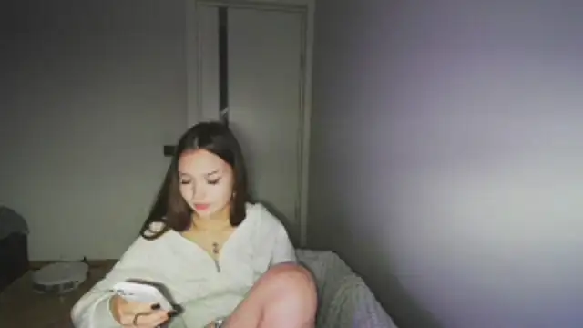 Snapshot of NaniKoa chatting on June 22, 2026, 9:45 pm NaniKoa online show from June 22, 2026, 9:45 pm
