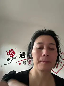 suyabb online show from August 1, 2026, 11:58 pm