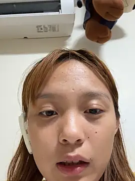 hanhan520-18girl online show from June 19, 2026, 3:18 pm